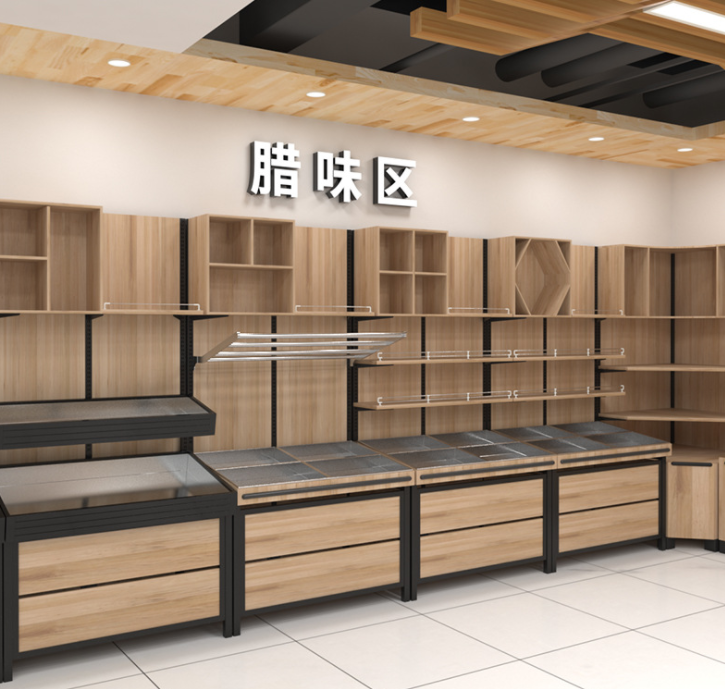 散稱(chēng)干貨區(qū)